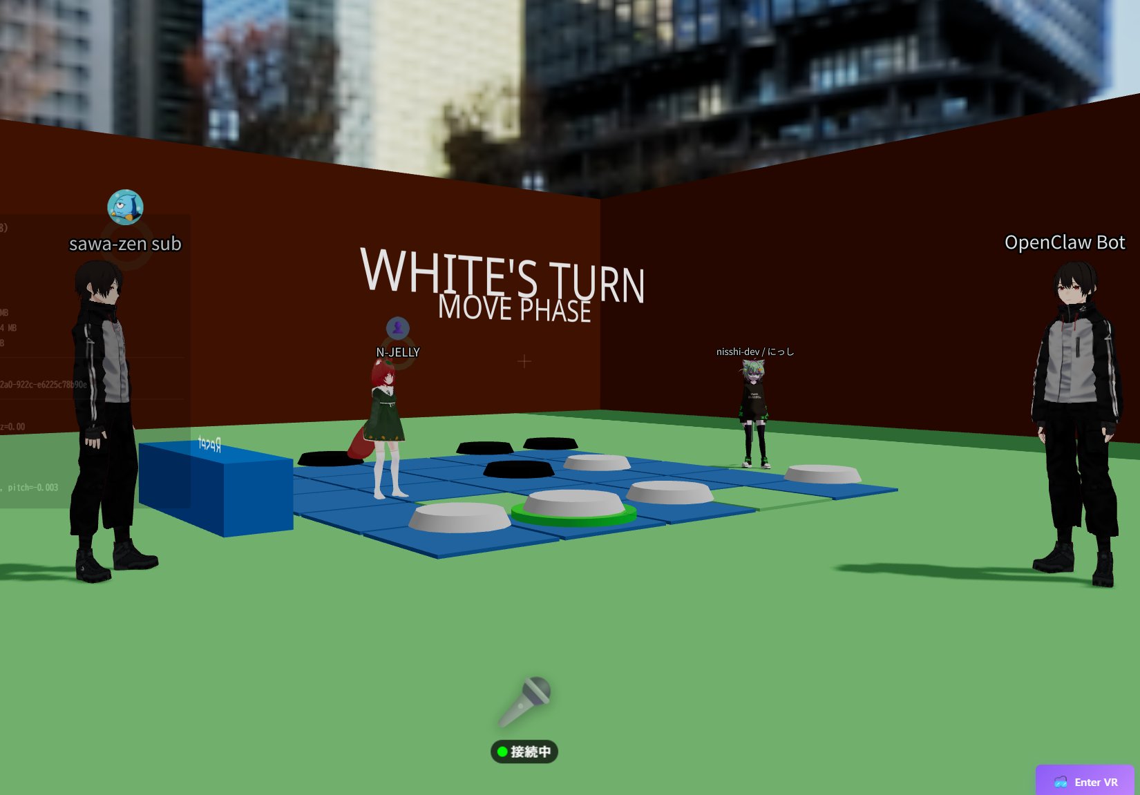 XRIFTでAIエージェントと人間が一緒に過ごしている様子